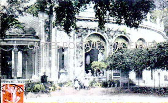 Cartes postales anciennes > CARTES POSTALES > carte postale ancienne > cartes-postales-ancienne.com Allier  Vichy