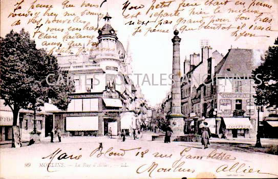 Cartes postales anciennes > CARTES POSTALES > carte postale ancienne > cartes-postales-ancienne.com Allier  Moulins