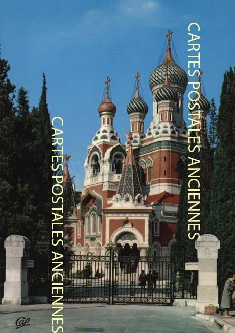 Cartes postales anciennes > CARTES POSTALES > carte postale ancienne > cartes-postales-ancienne.com Alpes maritimes  Nice