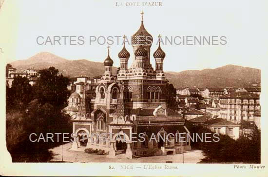 Cartes postales anciennes > CARTES POSTALES > carte postale ancienne > cartes-postales-ancienne.com  Nice