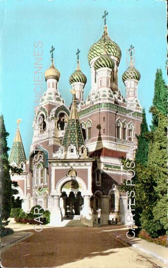 Cartes postales anciennes > CARTES POSTALES > carte postale ancienne > cartes-postales-ancienne.com  Nice