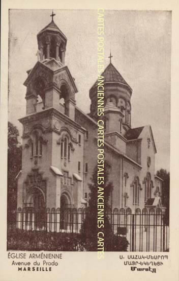 Cartes postales anciennes > CARTES POSTALES > carte postale ancienne > cartes-postales-ancienne.com Bouches du rhone  Marseille 8eme