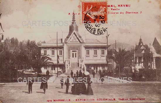 Cartes postales anciennes > CARTES POSTALES > carte postale ancienne > cartes-postales-ancienne.com Provence alpes cote d'azur Bouches du rhone Marseille 1er