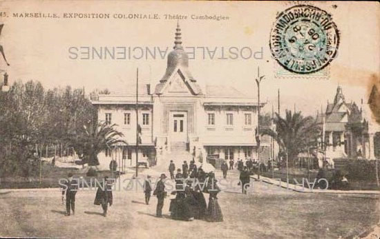 Cartes postales anciennes > CARTES POSTALES > carte postale ancienne > cartes-postales-ancienne.com Provence alpes cote d'azur Bouches du rhone Marseille 1er
