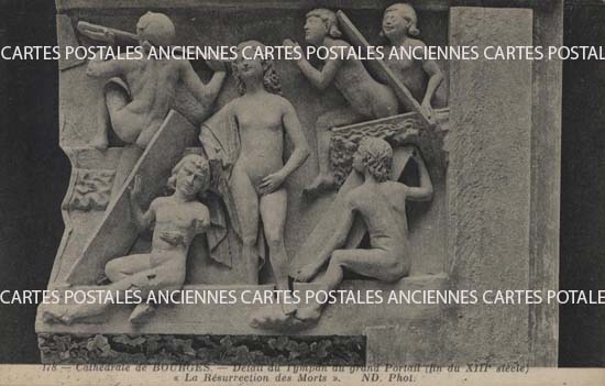 Cartes postales anciennes > CARTES POSTALES > carte postale ancienne > cartes-postales-ancienne.com Cher  Bourges