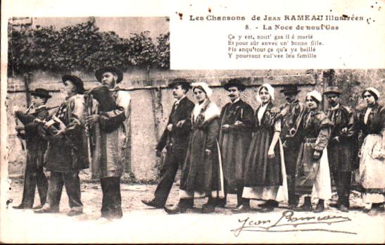 Cher Bourges