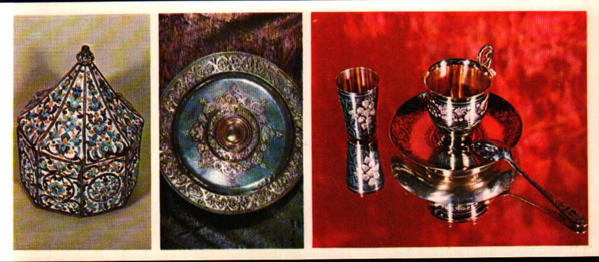 Cartes postales anciennes > CARTES POSTALES > carte postale ancienne > cartes-postales-ancienne.com Documentation imges scolaire
