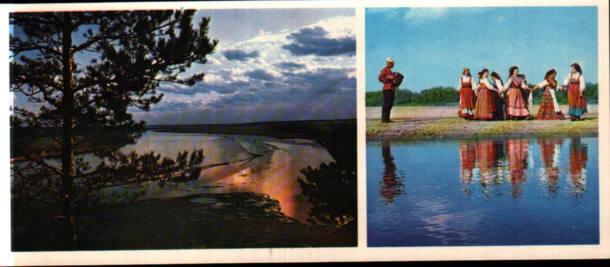 Cartes postales anciennes > CARTES POSTALES > carte postale ancienne > cartes-postales-ancienne.com Documentation imges scolaire