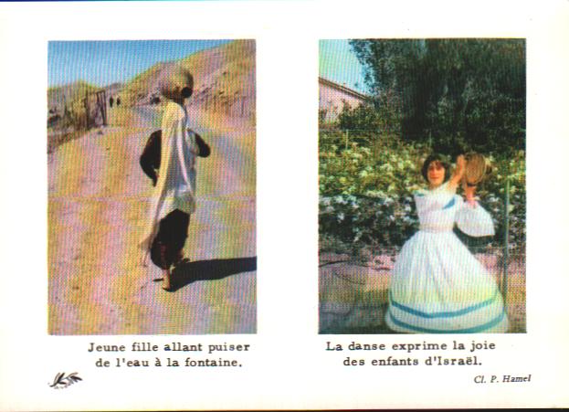 Cartes postales anciennes > CARTES POSTALES > carte postale ancienne > cartes-postales-ancienne.com Documentation imges scolaire