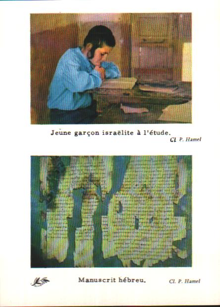 Cartes postales anciennes > CARTES POSTALES > carte postale ancienne > cartes-postales-ancienne.com Documentation imges scolaire
