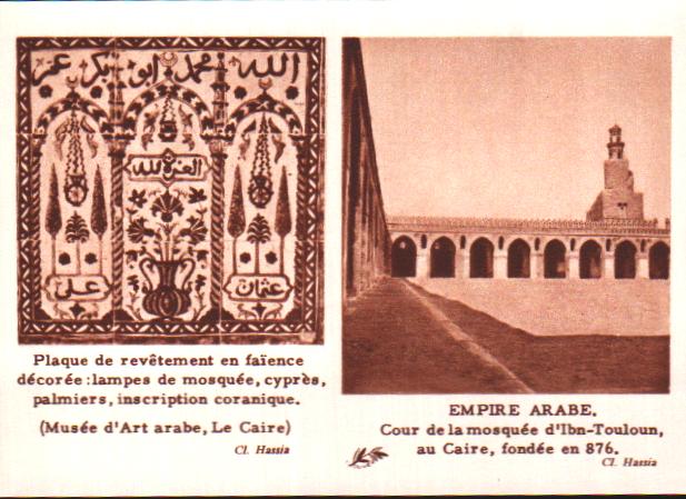Cartes postales anciennes > CARTES POSTALES > carte postale ancienne > cartes-postales-ancienne.com Documentation imges scolaire