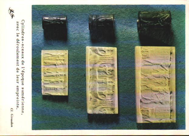 Cartes postales anciennes > CARTES POSTALES > carte postale ancienne > cartes-postales-ancienne.com Documentation imges scolaire