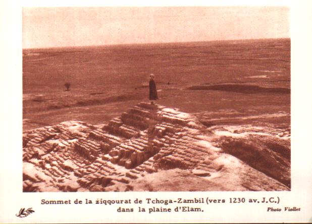 Cartes postales anciennes > CARTES POSTALES > carte postale ancienne > cartes-postales-ancienne.com Documentation imges scolaire