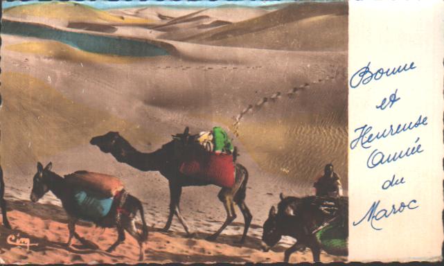 Cartes postales anciennes > CARTES POSTALES > carte postale ancienne > cartes-postales-ancienne.com Nouvelle annee Bonne annee