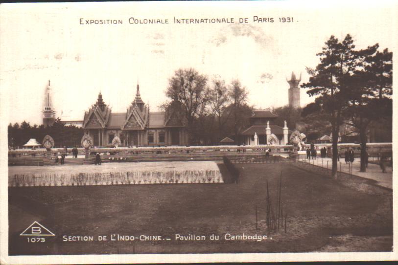 Cartes postales anciennes > CARTES POSTALES > carte postale ancienne > cartes-postales-ancienne.com Ile de france Paris Paris 12eme