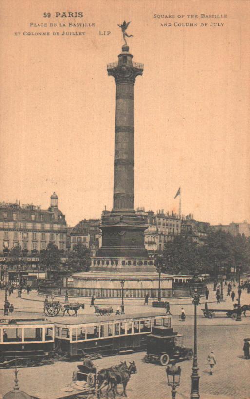 Cartes postales anciennes > CARTES POSTALES > carte postale ancienne > cartes-postales-ancienne.com Ile de france Paris