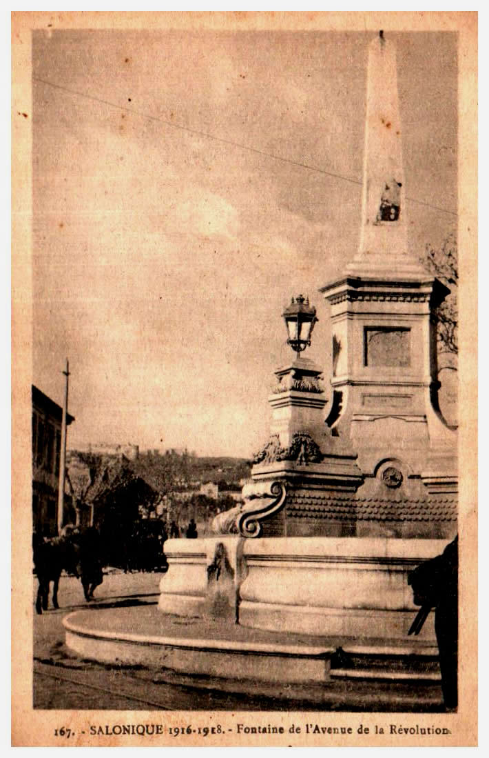 Cartes postales anciennes > CARTES POSTALES > carte postale ancienne > cartes-postales-ancienne.com Gard  Beaucaire