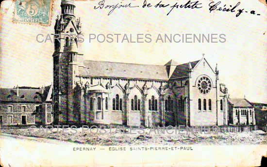 Cartes postales anciennes > CARTES POSTALES > carte postale ancienne > cartes-postales-ancienne.com Grand est Marne Epernay