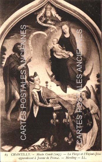 Cartes postales anciennes > CARTES POSTALES > carte postale ancienne > cartes-postales-ancienne.com Oise  Chantilly