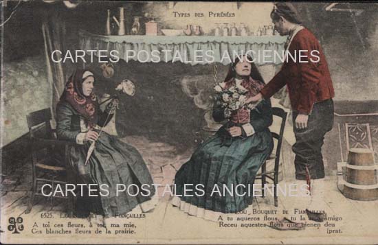 Cartes postales anciennes > CARTES POSTALES > carte postale ancienne > cartes-postales-ancienne.com Nouvelle aquitaine Pau