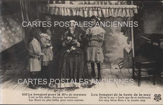Cartes postales anciennes > CARTES POSTALES > carte postale ancienne > cartes-postales-ancienne.com Nouvelle aquitaine Pau