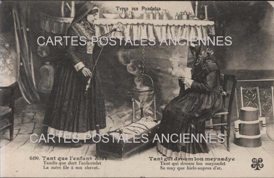 Cartes postales anciennes > CARTES POSTALES > carte postale ancienne > cartes-postales-ancienne.com Nouvelle aquitaine Pau