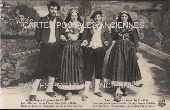 Cartes postales anciennes > CARTES POSTALES > carte postale ancienne > cartes-postales-ancienne.com Nouvelle aquitaine Pau