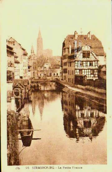 Cartes postales anciennes > CARTES POSTALES > carte postale ancienne > cartes-postales-ancienne.com Bas rhin 67 Strasbourg