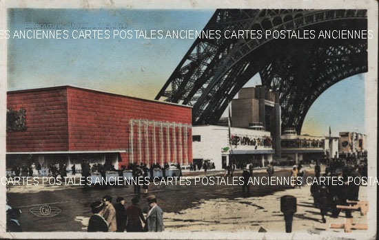 Cartes postales anciennes > CARTES POSTALES > carte postale ancienne > cartes-postales-ancienne.com Ile de france Paris 7eme