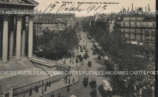 Cartes postales anciennes > CARTES POSTALES > carte postale ancienne > cartes-postales-ancienne.com Ile de france Paris Paris 8eme