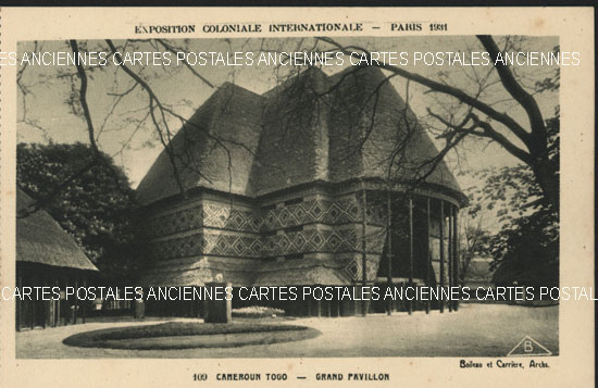 Cartes postales anciennes > CARTES POSTALES > carte postale ancienne > cartes-postales-ancienne.com Ile de france Paris Paris 4eme