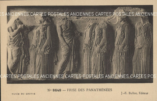 Cartes postales anciennes > CARTES POSTALES > carte postale ancienne > cartes-postales-ancienne.com Ile de france Paris Paris 1er