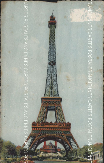 Cartes postales anciennes > CARTES POSTALES > carte postale ancienne > cartes-postales-ancienne.com Ile de france Paris Paris 7eme
