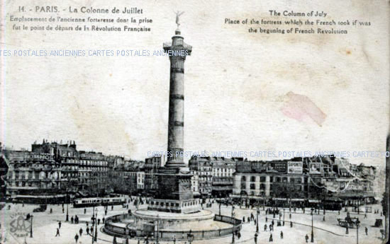 Cartes postales anciennes > CARTES POSTALES > carte postale ancienne > cartes-postales-ancienne.com Ile de france Paris Paris 4eme