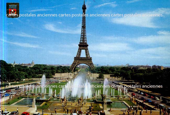 Cartes postales anciennes > CARTES POSTALES > carte postale ancienne > cartes-postales-ancienne.com Ile de france Paris Paris 7eme