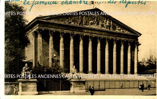 Cartes postales anciennes > CARTES POSTALES > carte postale ancienne > cartes-postales-ancienne.com Ile de france Paris Paris 7eme