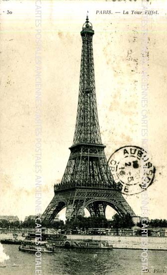 Cartes postales anciennes > CARTES POSTALES > carte postale ancienne > cartes-postales-ancienne.com Ile de france Paris Paris 7eme