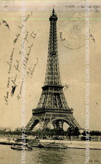 Cartes postales anciennes > CARTES POSTALES > carte postale ancienne > cartes-postales-ancienne.com Ile de france Paris Paris 7eme