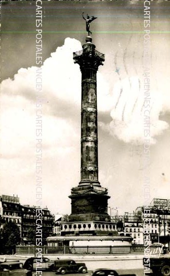 Cartes postales anciennes > CARTES POSTALES > carte postale ancienne > cartes-postales-ancienne.com Ile de france Paris Paris 4eme