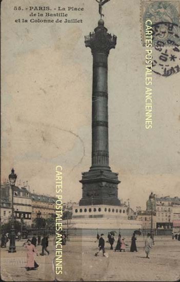 Cartes postales anciennes > CARTES POSTALES > carte postale ancienne > cartes-postales-ancienne.com Ile de france Paris Paris 12eme