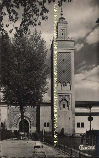 Cartes postales anciennes > CARTES POSTALES > carte postale ancienne > cartes-postales-ancienne.com Ile de france Paris 5eme