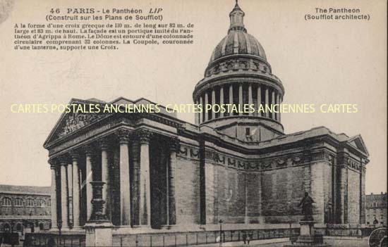 Cartes postales anciennes > CARTES POSTALES > carte postale ancienne > cartes-postales-ancienne.com Ile de france Paris 5eme