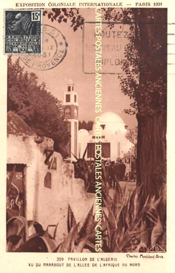 Cartes postales anciennes > CARTES POSTALES > carte postale ancienne > cartes-postales-ancienne.com Ile de france Paris Paris 12eme