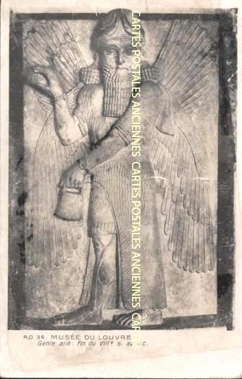 Cartes postales anciennes > CARTES POSTALES > carte postale ancienne > cartes-postales-ancienne.com Ile de france Paris 1er