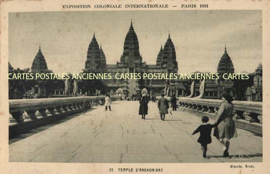 Cartes postales anciennes > CARTES POSTALES > carte postale ancienne > cartes-postales-ancienne.com Ile de france Paris Paris 12eme