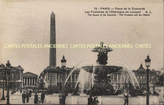 Cartes postales anciennes > CARTES POSTALES > carte postale ancienne > cartes-postales-ancienne.com Ile de france Paris Paris 8eme