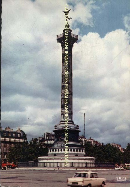 Cartes postales anciennes > CARTES POSTALES > carte postale ancienne > cartes-postales-ancienne.com Ile de france Paris Paris 12eme