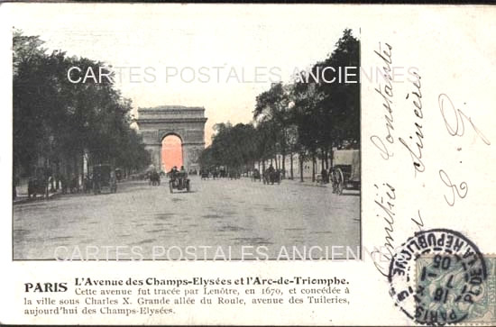 Cartes postales anciennes > CARTES POSTALES > carte postale ancienne > cartes-postales-ancienne.com Ile de france Paris Paris 8eme