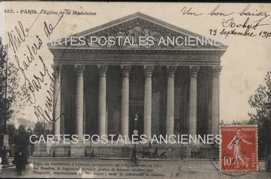 Cartes postales anciennes > CARTES POSTALES > carte postale ancienne > cartes-postales-ancienne.com Ile de france Paris Paris 8eme