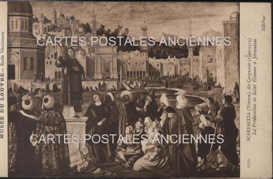 Cartes postales anciennes > CARTES POSTALES > carte postale ancienne > cartes-postales-ancienne.com Ile de france Paris Paris 1er